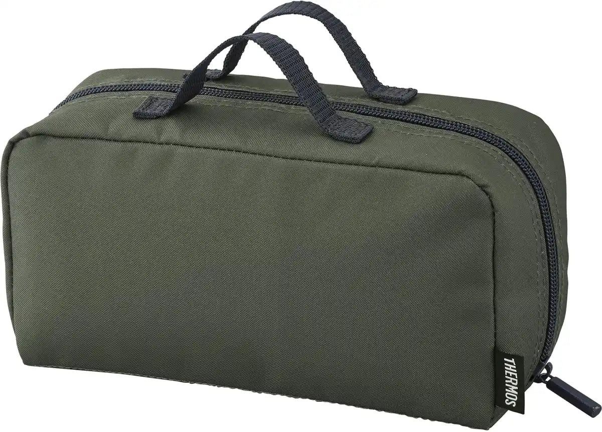 Thermos 800ml Vacuum Insulated Soup Lunch Set in Khaki - JEA-801 KKI Model