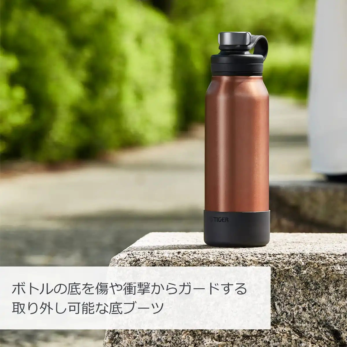 Tiger MTA-Z15RGZ Vacuum Insulated Water Flask Antibacterial Sole Moss Forest