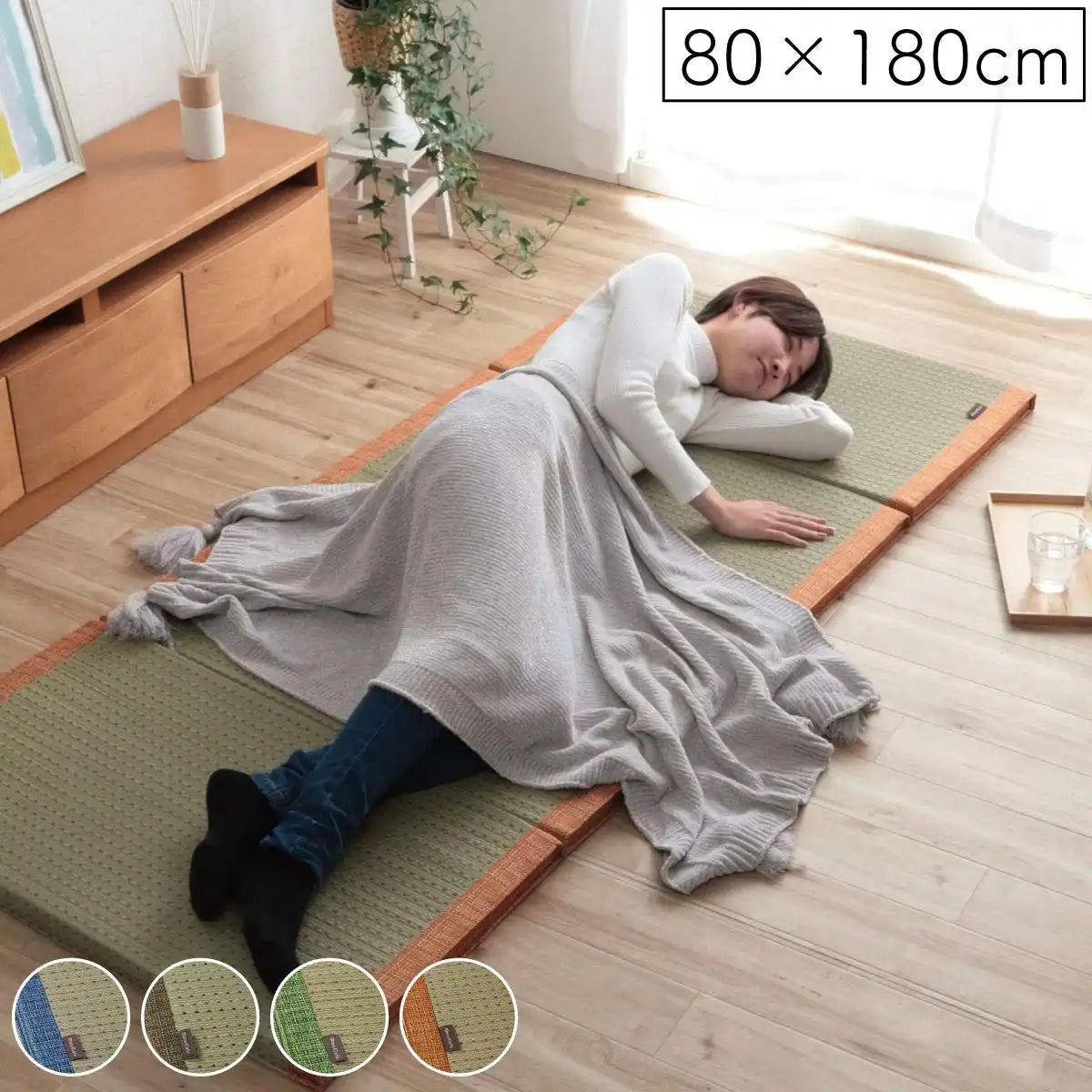 Ikehiko Rush Clear Mat 80X180Cm Antibacterial Deodorizing Japan #7559379