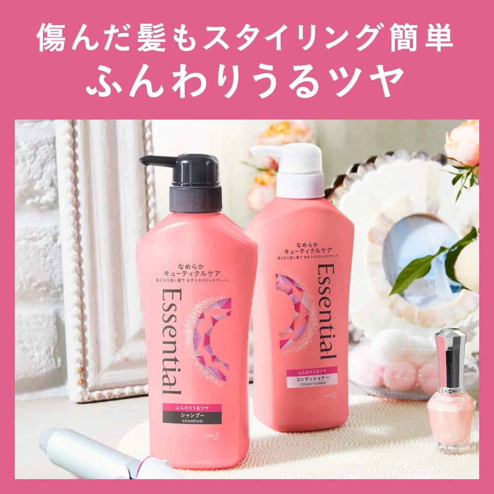 Essential Large Capacity Soft and Shiny Shampoo Refill 1080Ml