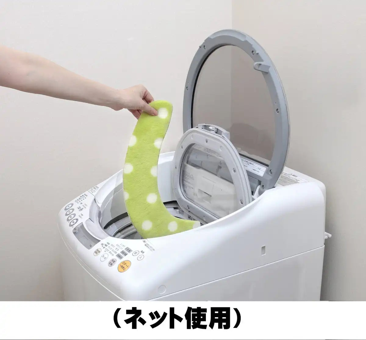 Sanko Mitsuba Toilet Seat Cover 9Mm Washable Made In Japan Green Dots Suction Kc-72