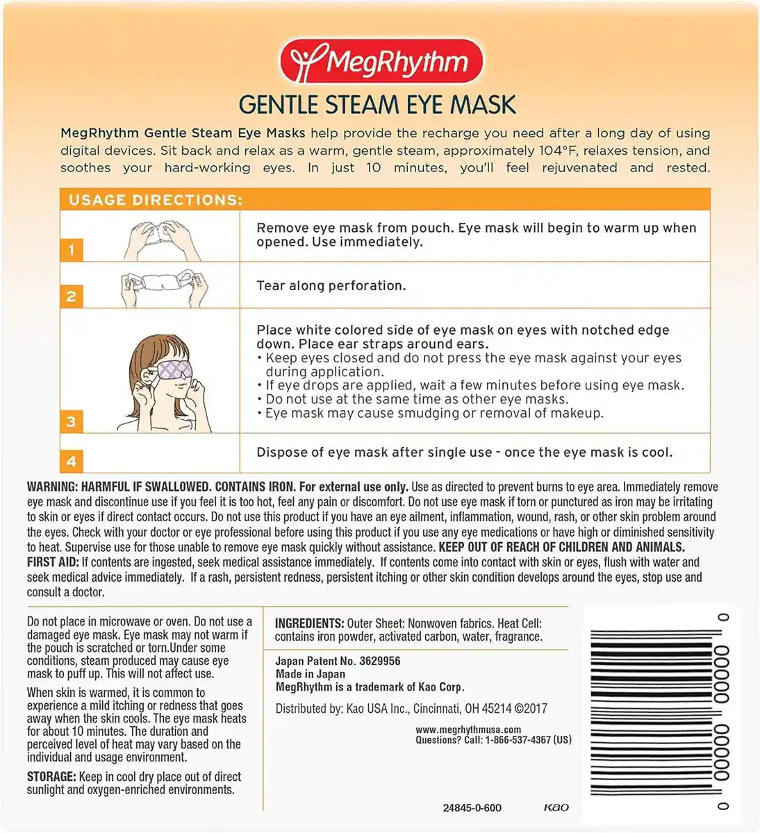 Megurhythm Steam Hot Eye Mask Forest Bathing Scent 12 Pieces