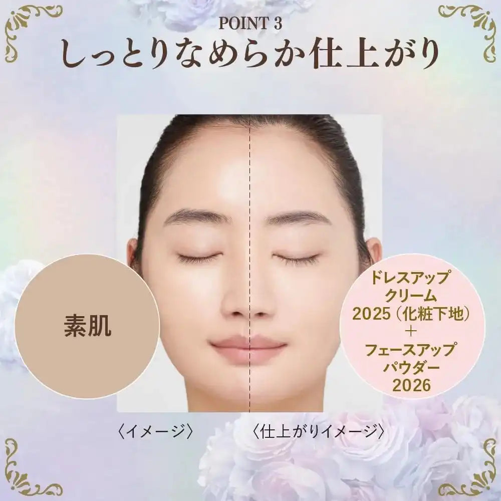 Milano Collection Face Up Powder 2026 Lightweight Smooth Finish Milan Collection