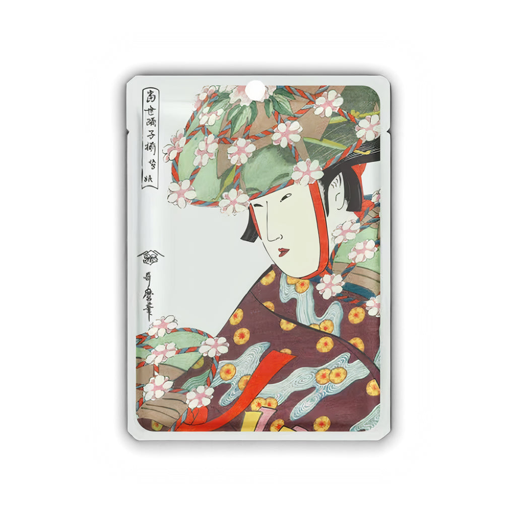 JWL - Birthday Gift 3