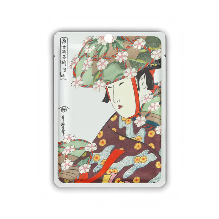 JWL - Birthday Gift 3