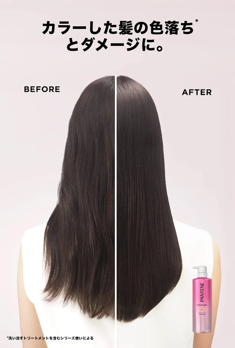 Pantene Miracles Color Shine Shampoo Pump 480ml for Vibrant Hair