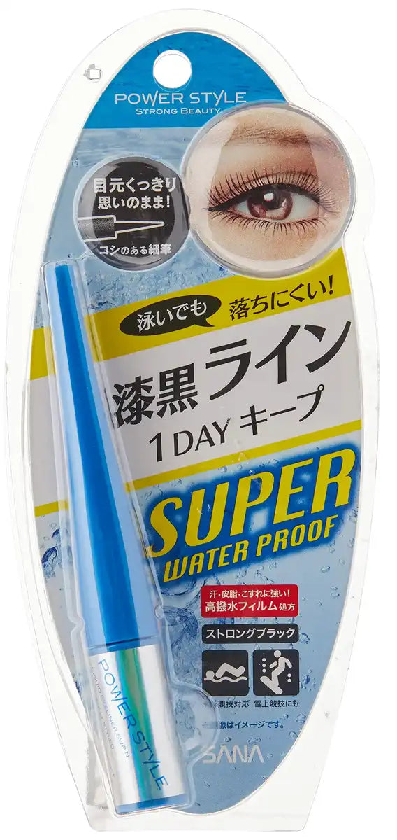Power Style Liquid Eyeliner N1 Ultra Waterproof Long-Lasting Precision