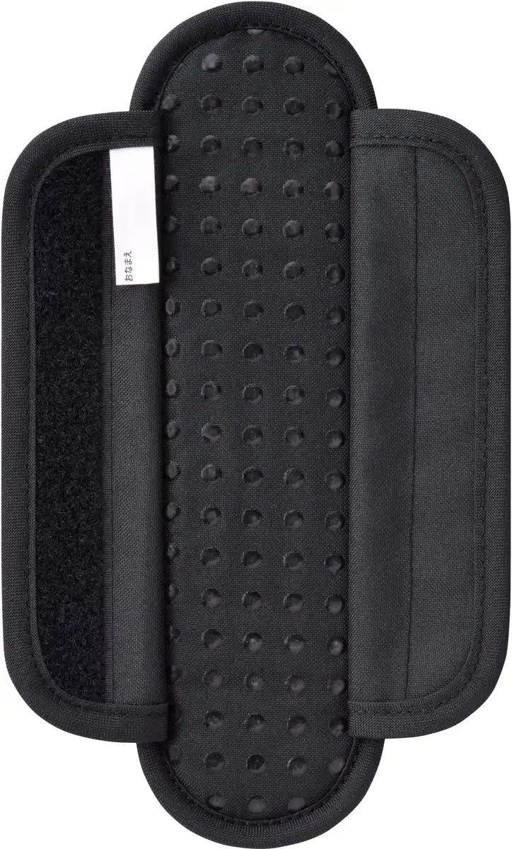 Thermos Anti-Slip Black Shoulder Pad for Water Bottles - Model Api-001 Bk