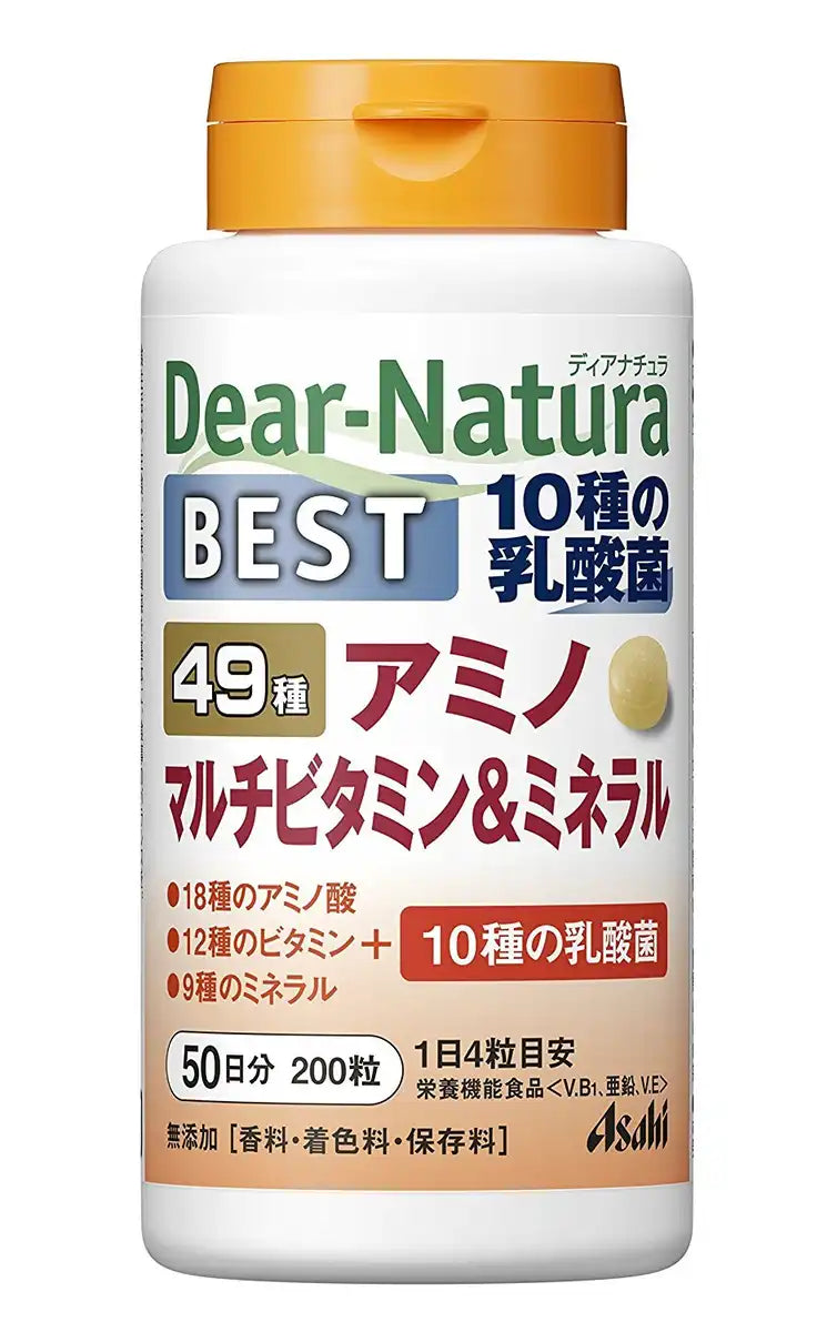 Asahi Dear-Natura 49 Amino Multivitamin & Mineral (200 Grains/50 Days) - Japan Food Nutrient Function Claims