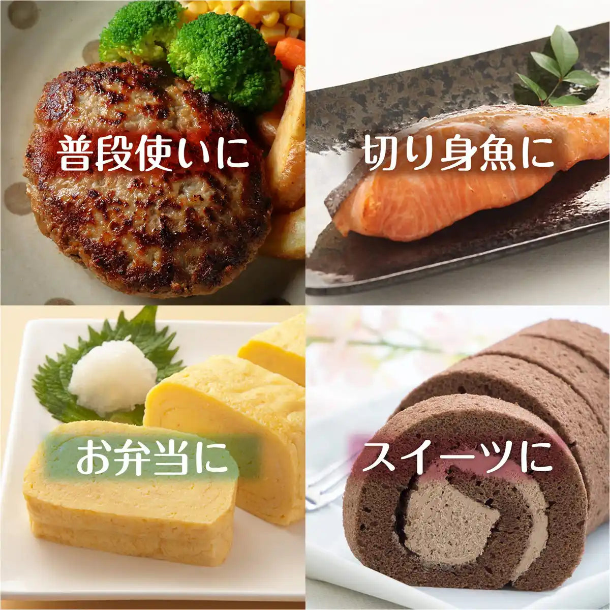 Wahei Freiz Square Frying Pan 20X24Cm Ih/Gas Compatible Japan Rancini Rb-1767