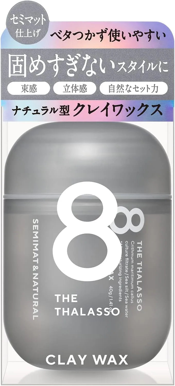 Eight Thalasso Semi Matte Natural Clay Wax for Strong Hold and Texture 8 THE THALASSO
