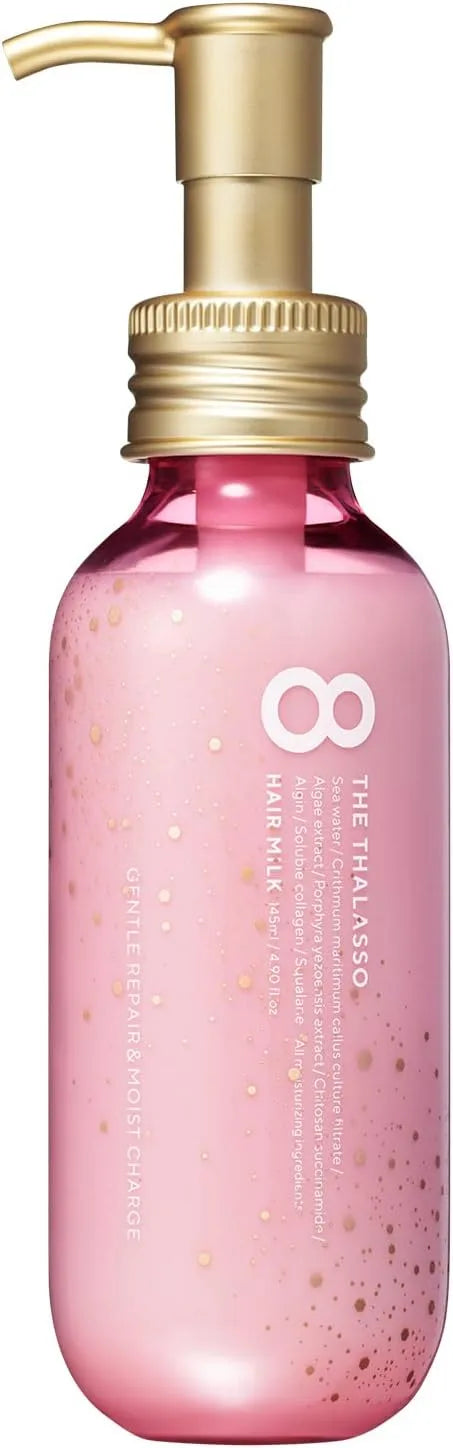 Eight Zatalasso Gentle Repair and Moist Charge Serum Hair Milk 5.1 fl oz by 8 THE THALASSO - Pink Lilac Scent
- 4589919567607