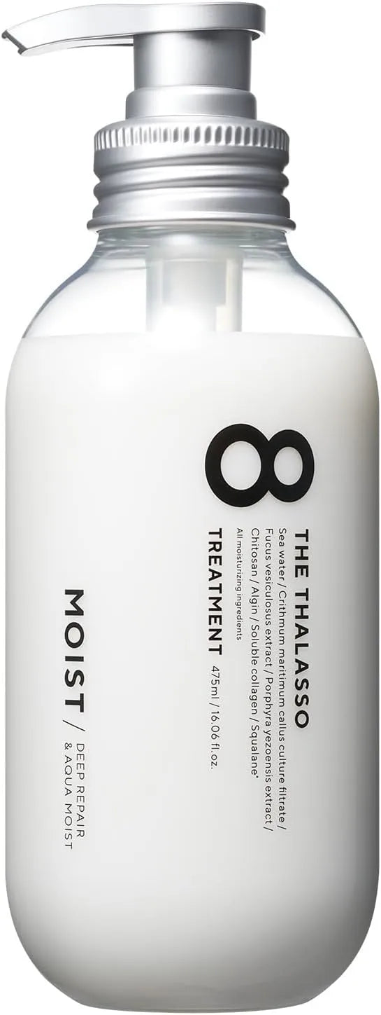 Eight Zataraso Deep Repair and Aqua Moist Beauty Serum Treatment Renewed by 8 THE THALASSO