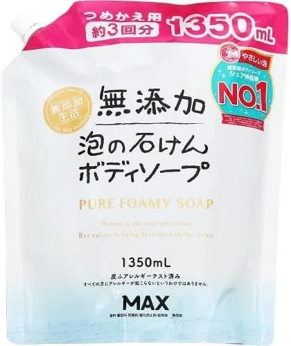 Elimino Additive-Free Foam Body Soap Refill 43.1 fl oz Large Capacity