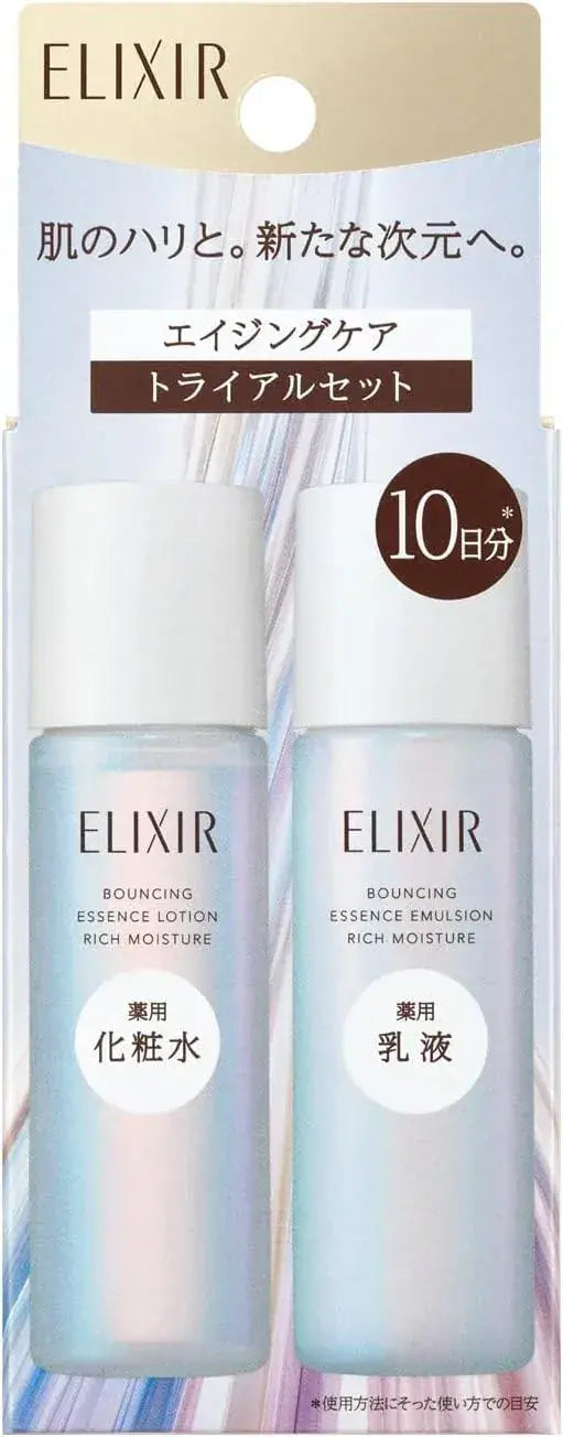 Elixir Lift Moist Trial Set Quasi-Drug Moisturizing 90ml Total