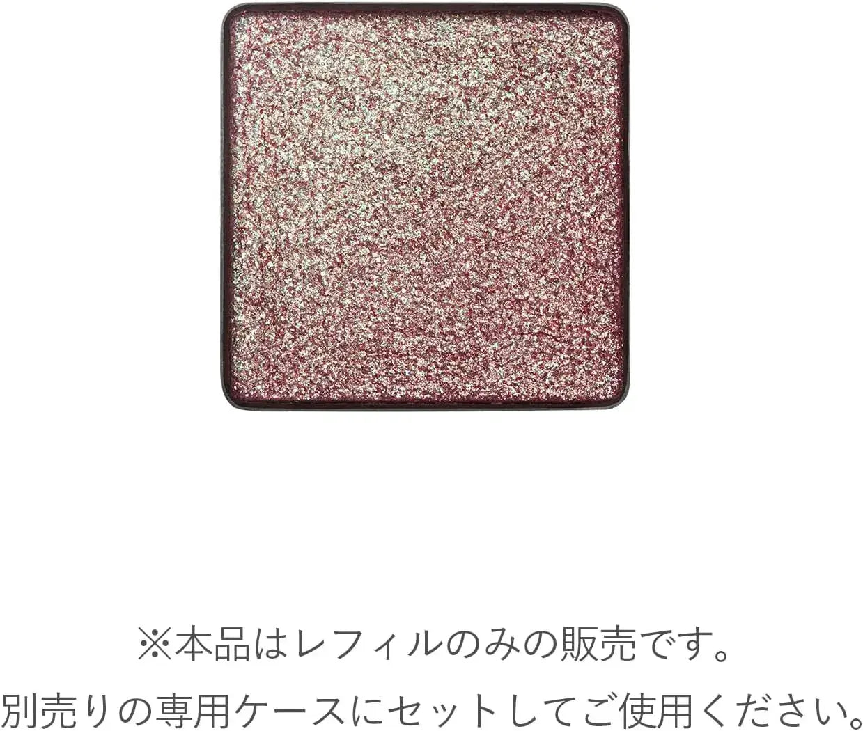 Equip RMK Infini Shade Single Eyeshadow Refill