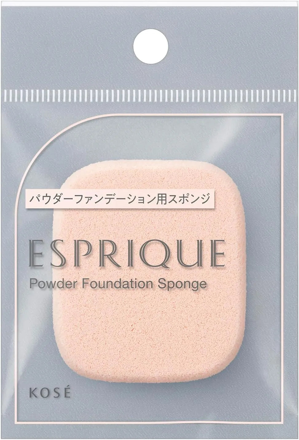 ESPRIQUE BO-305 Meltiserum Grow Powder Refill Beige Ochre SPF26 PA Hyaluronic Acid Blue Light Protection by ESPRIQUE - Sponge Refill
- 4971710598841