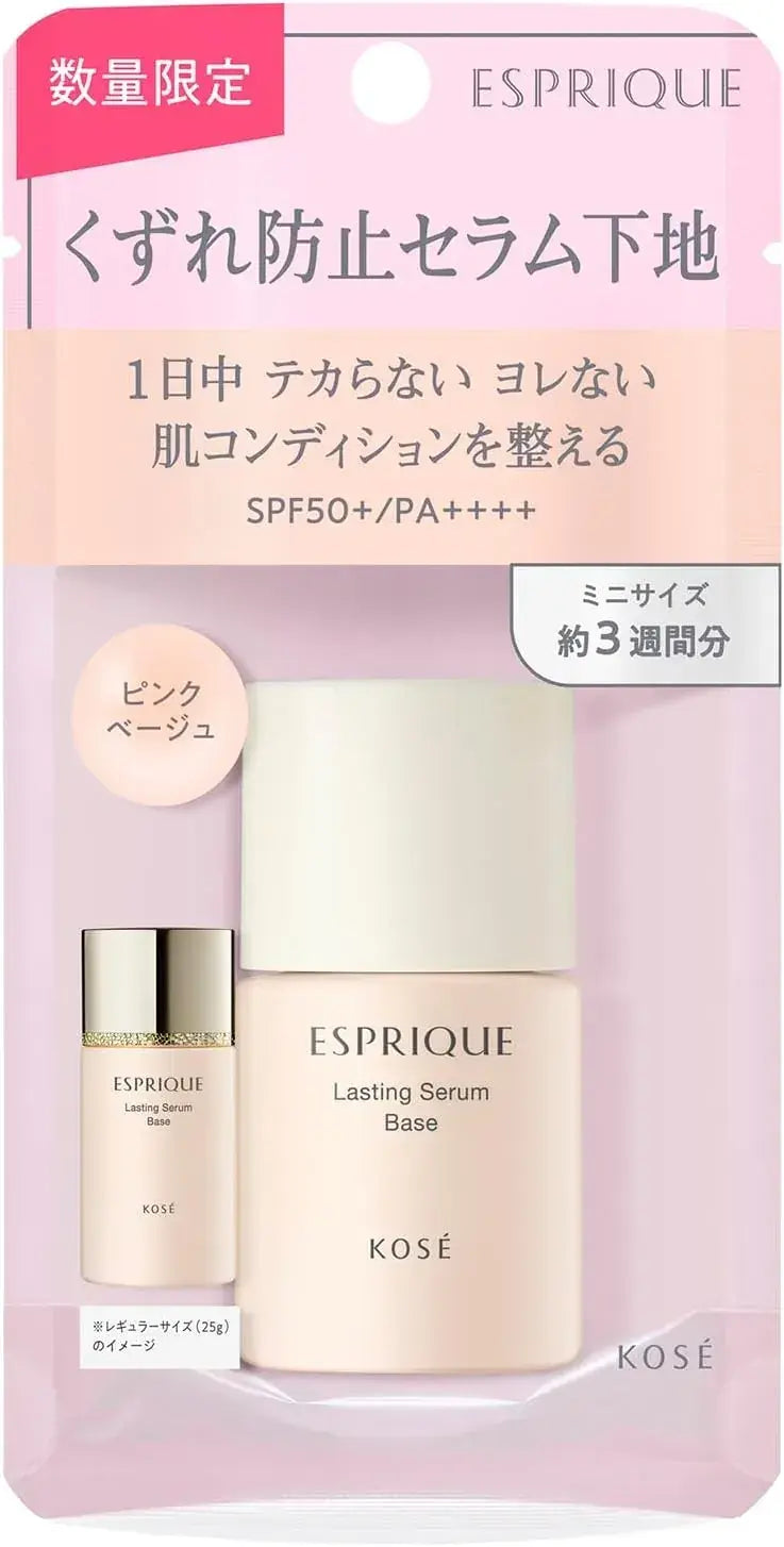 Esprique Lasting Serum Base Makeup Foundation Oil Glossy SPF50 PA+++ - 01 Pink Beige Mini Size - 4971710624335