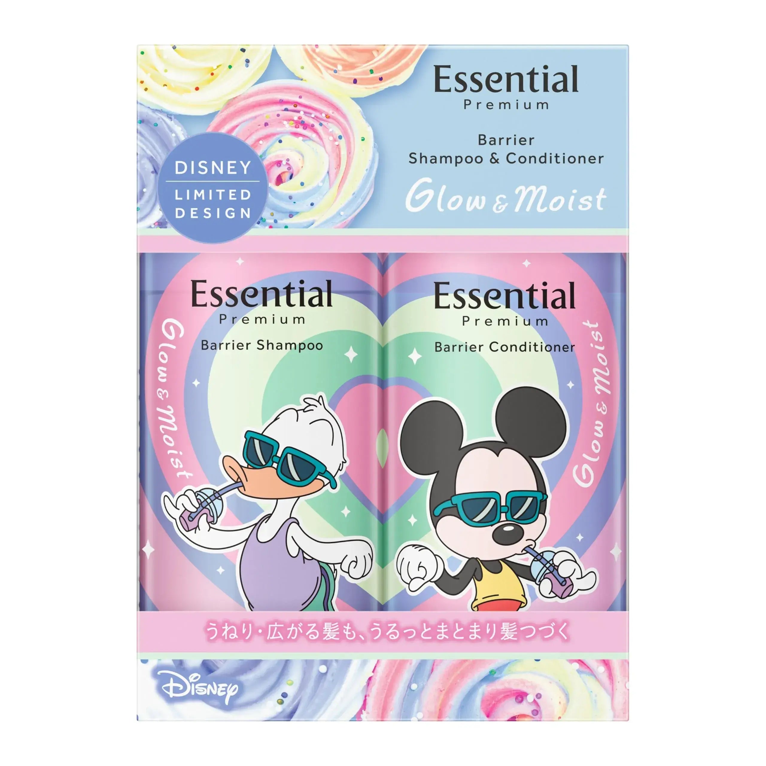 Essential Essential Multi-Purpose Skincare Solution