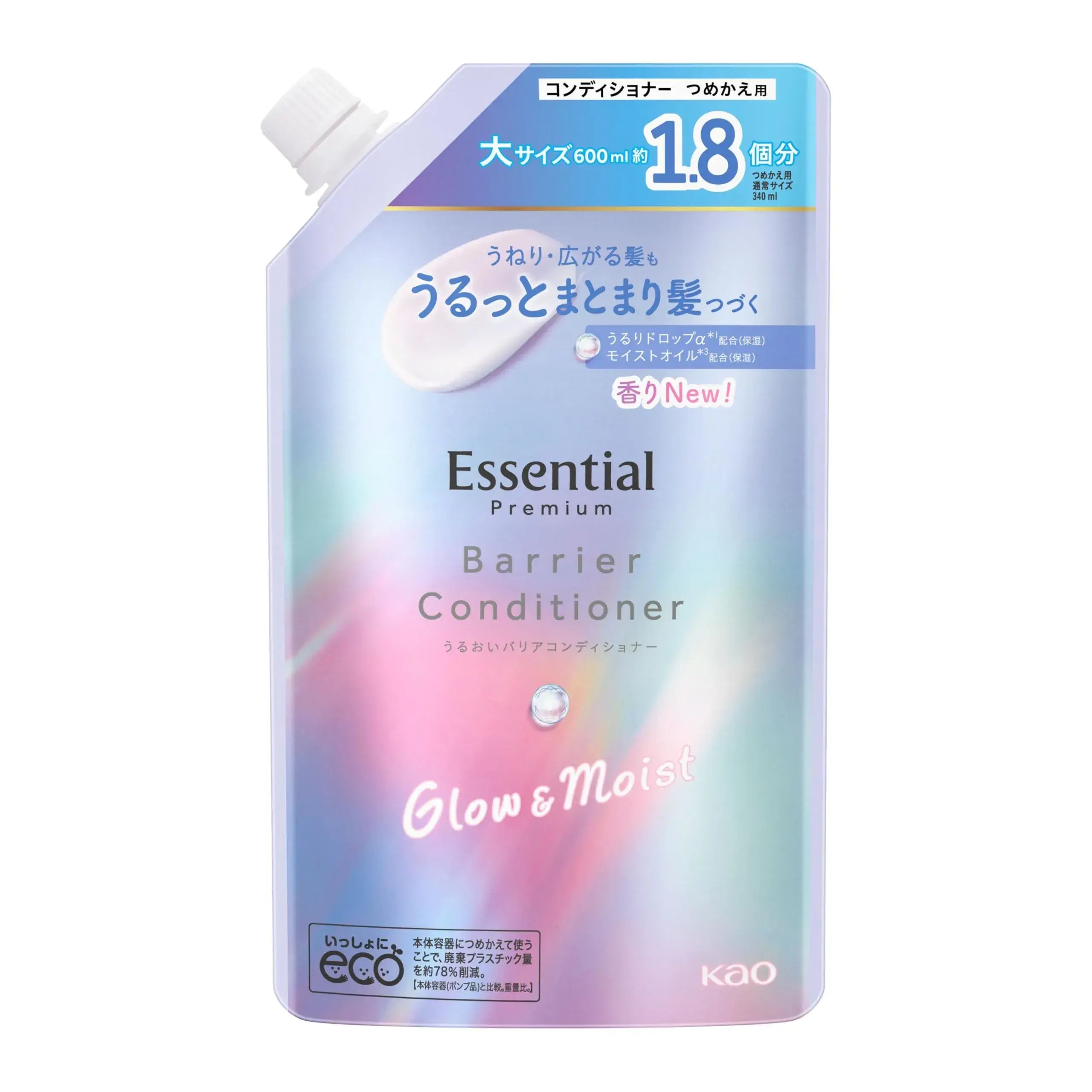 Essential Essential Skincare Moisturizing Cream - Grow Cd Large Capacity Conditioner - 4901301458827