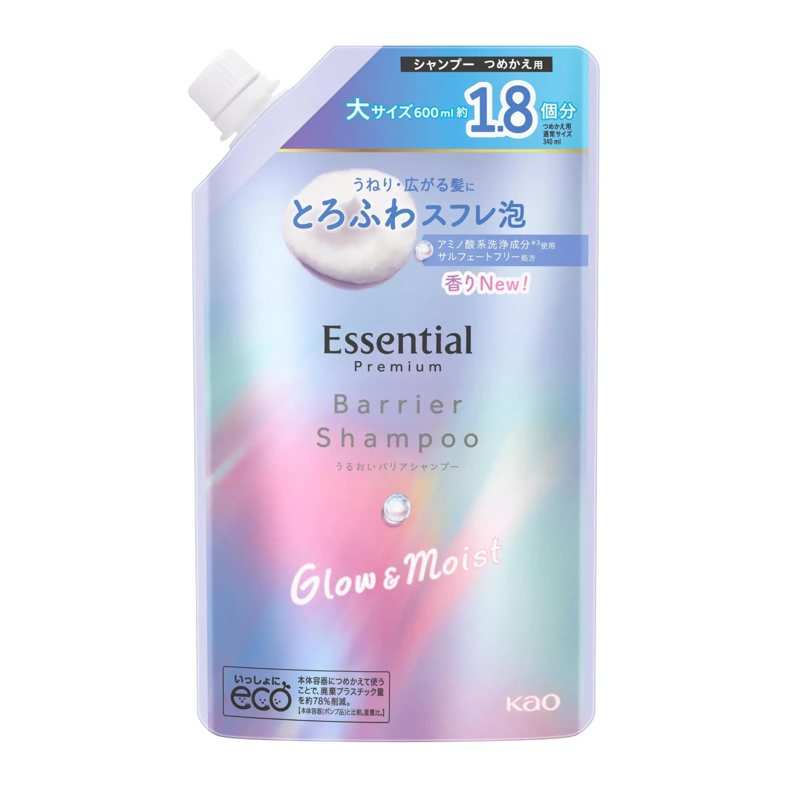 Essential Essential Skincare Moisturizing Cream - Grow Sp Large Capacity Shampoo - 4901301458810