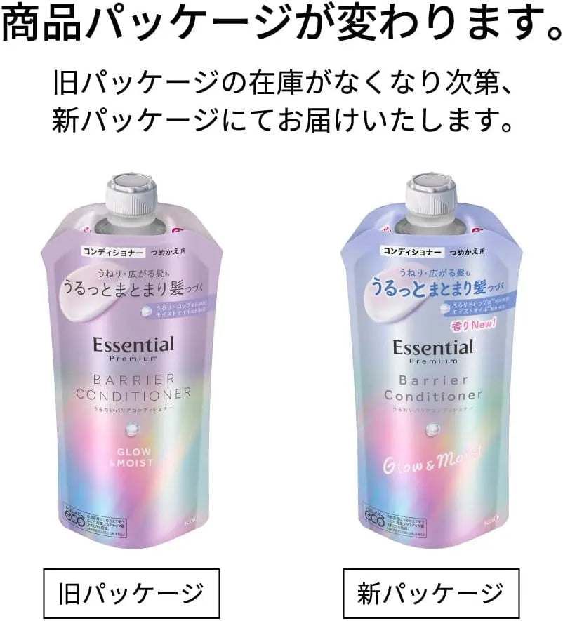 Essential Moisture Barrier Conditioner Refill 11.5 fl oz