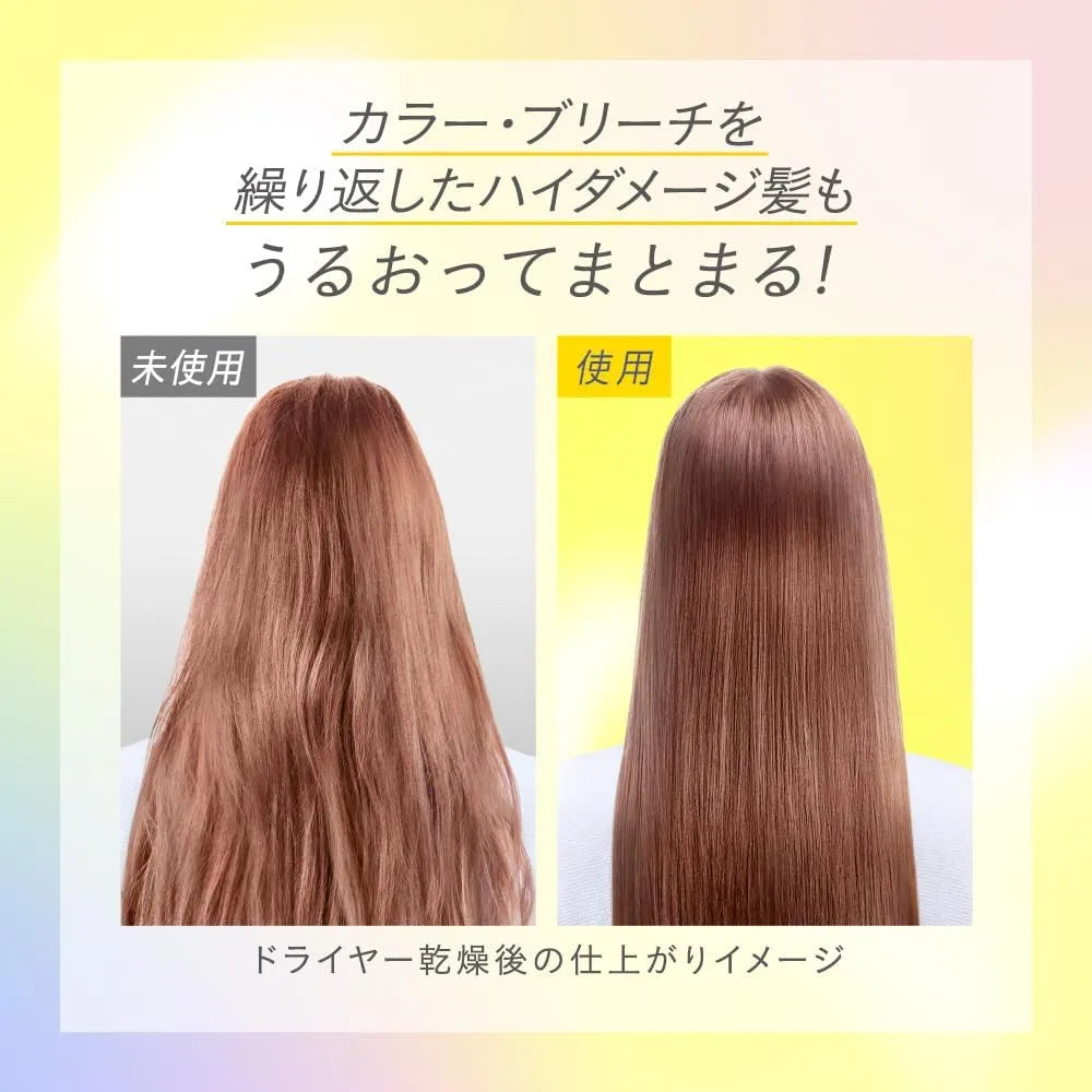 Essential Premium Barrier Sparkle Moist Pump Set 860ml Peach Musk