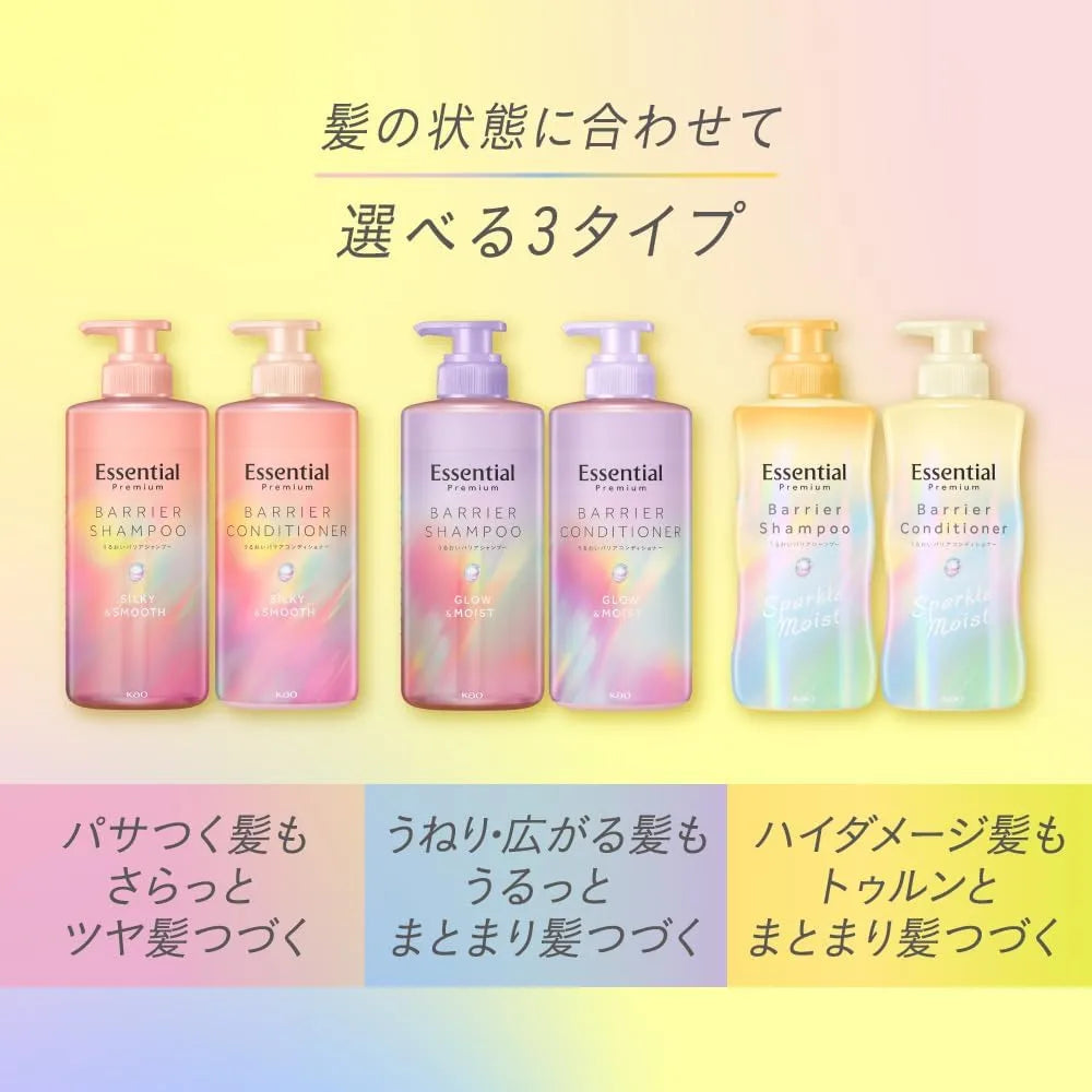 Essential Premium Barrier Sparkle Moist Pump Set 860ml Peach Musk