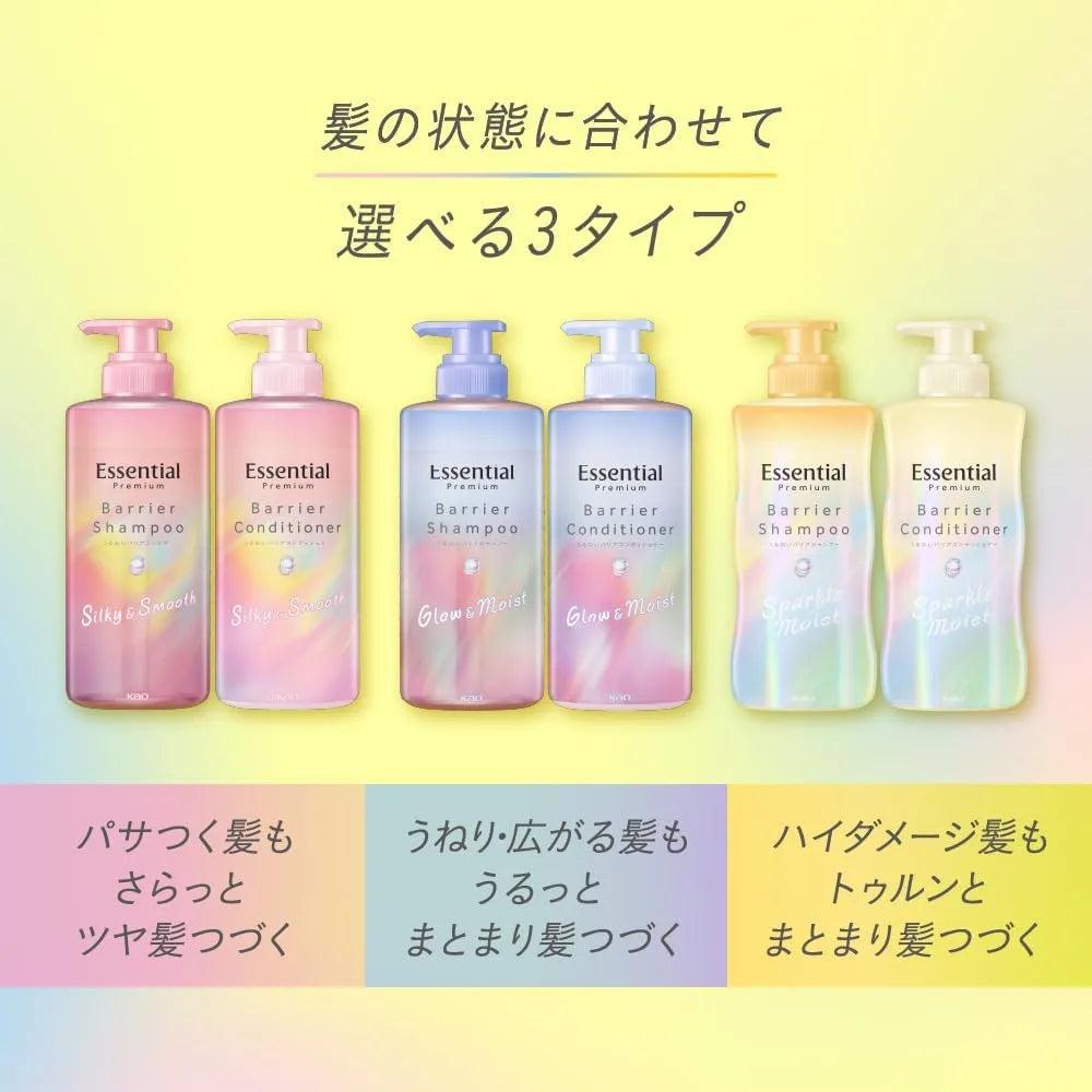 Essential Premium Moisture Barrier Shampoo Grow and Moisture Refill