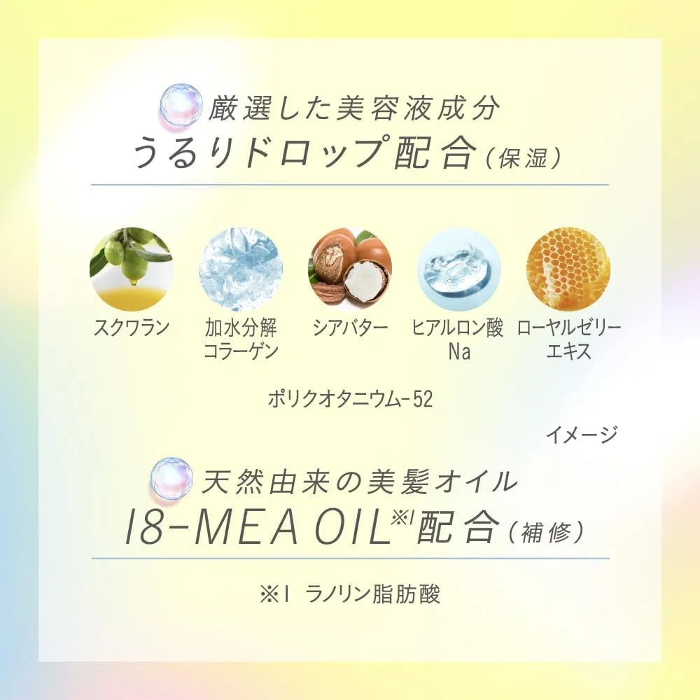 Essential Premium Moisture Barrier Shampoo Grow and Moisture Refill