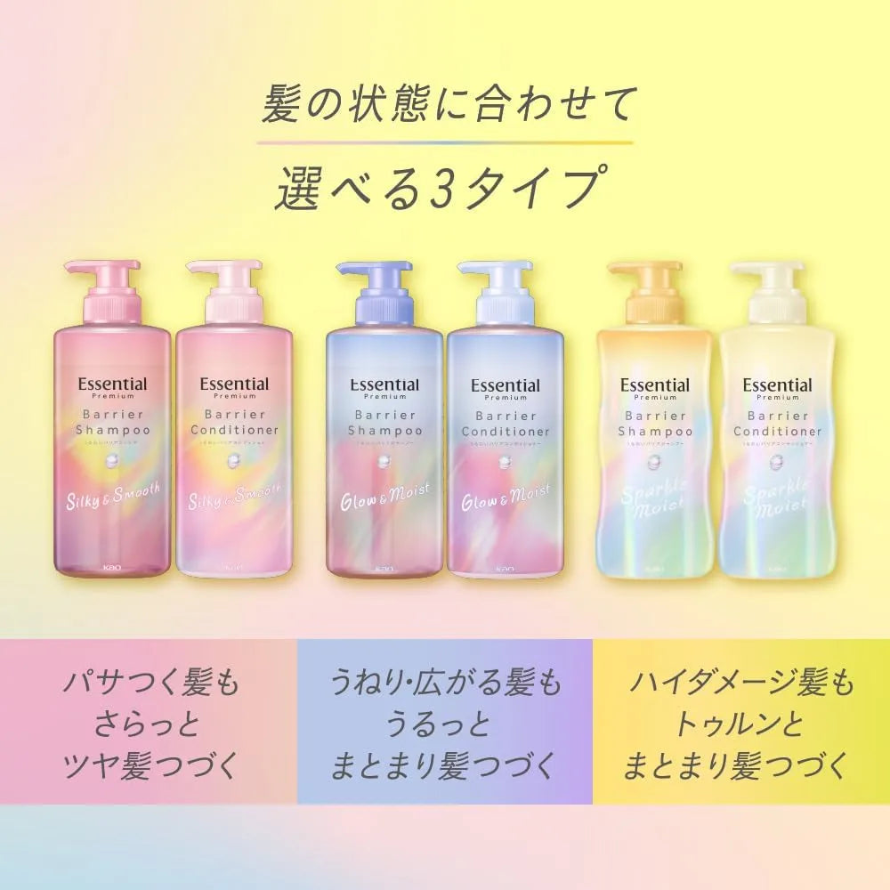 Essential Premium Moisture Barrier Shampoo Silky Smooth Refill