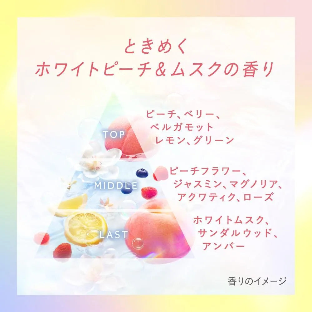 Essential Premium Moisture Barrier Shampoo Sparkle Moist Refill