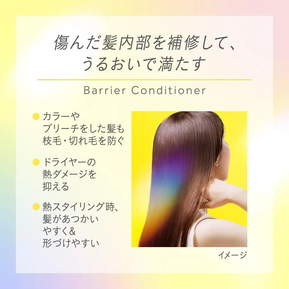 Essential Premium Moisturizing Barrier Conditioner Refill 11.2oz