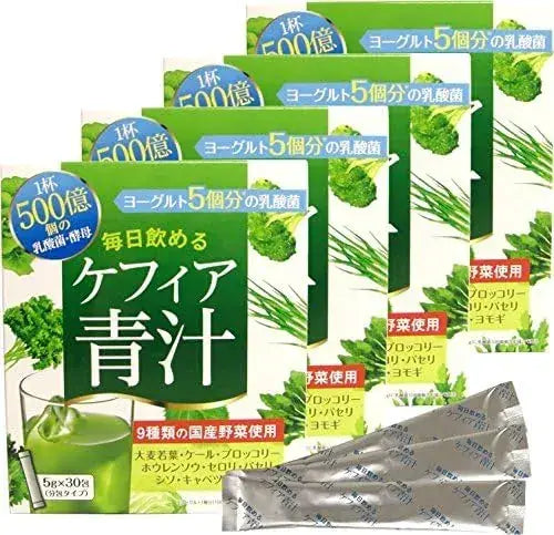 Everyday Kefir Green Juice 30 Packets Set of 4 Daily Drink