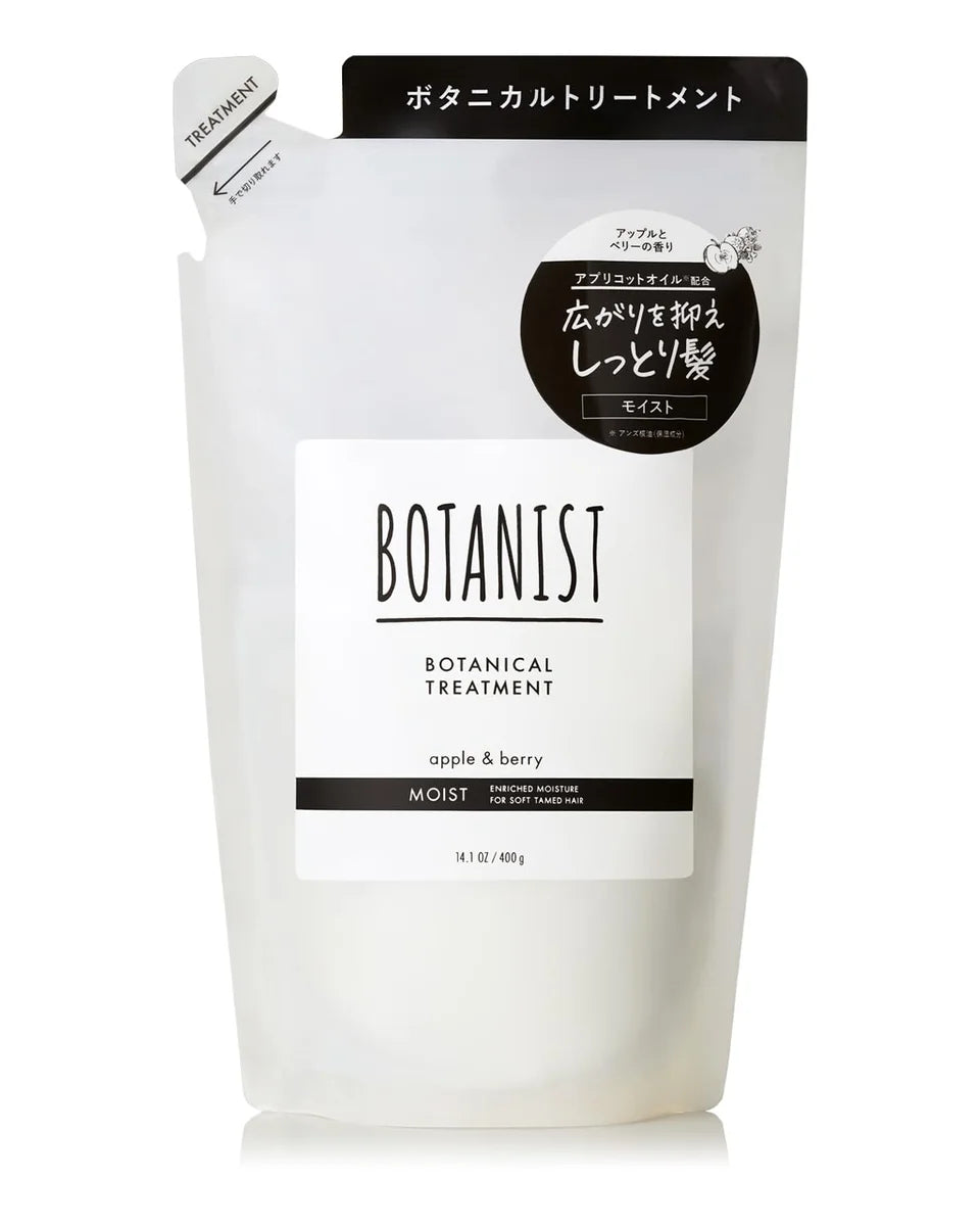 Botanist Treatment Refill Moist 400G สำหรับดูแลเส้นผมที่ขาดความชุ่มชื้น