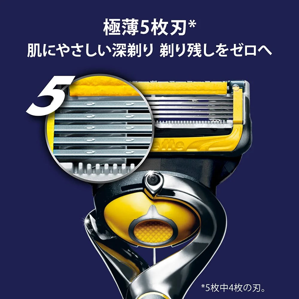 Gillette Proshield Razor Japan Main Unit + 2 Spare Blades