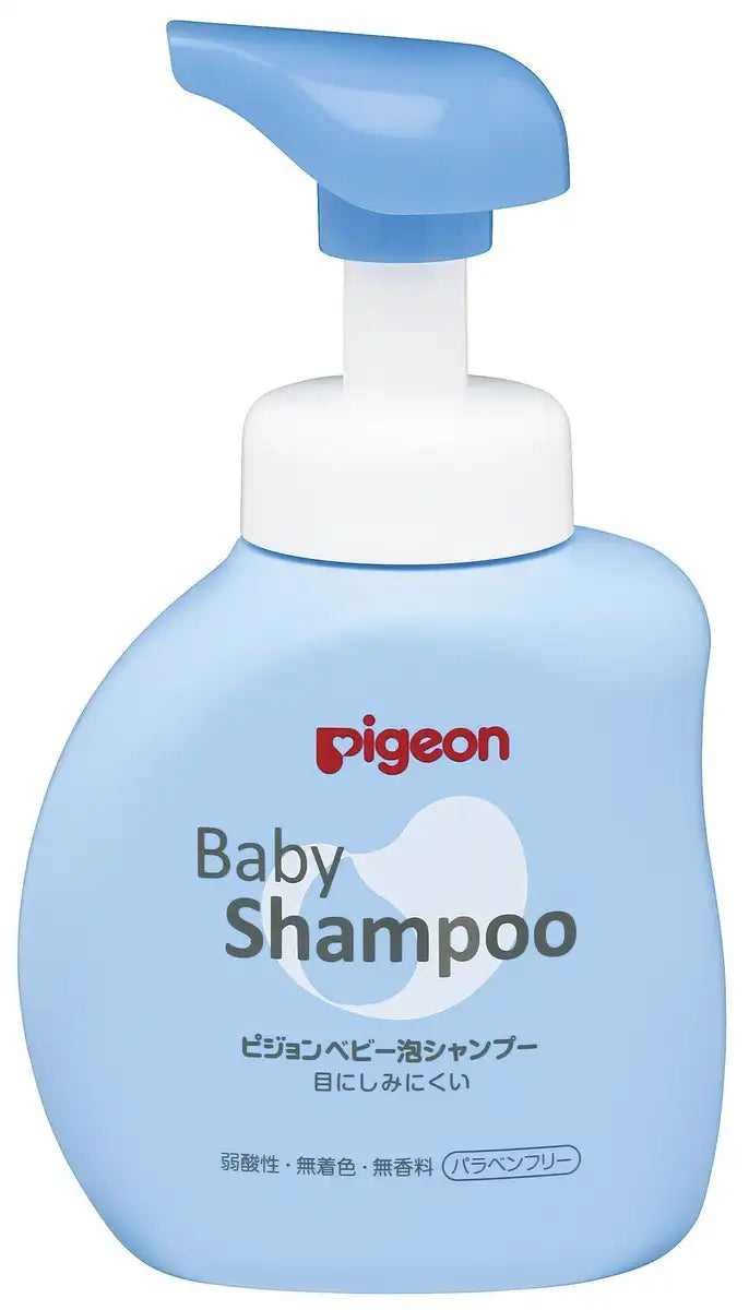 Pigeon Foam Shampoo Bottle 350Ml for Newborns and Up