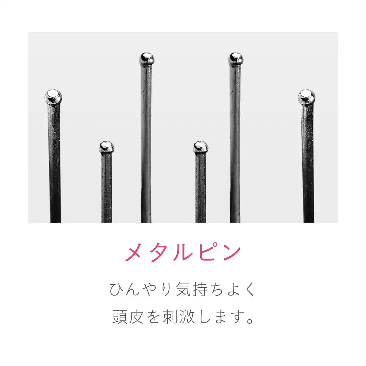 Koizumi Reset Brush Folding Sonic Vibration Magnetic Battery Japan Kbe-2911/Vp Pink