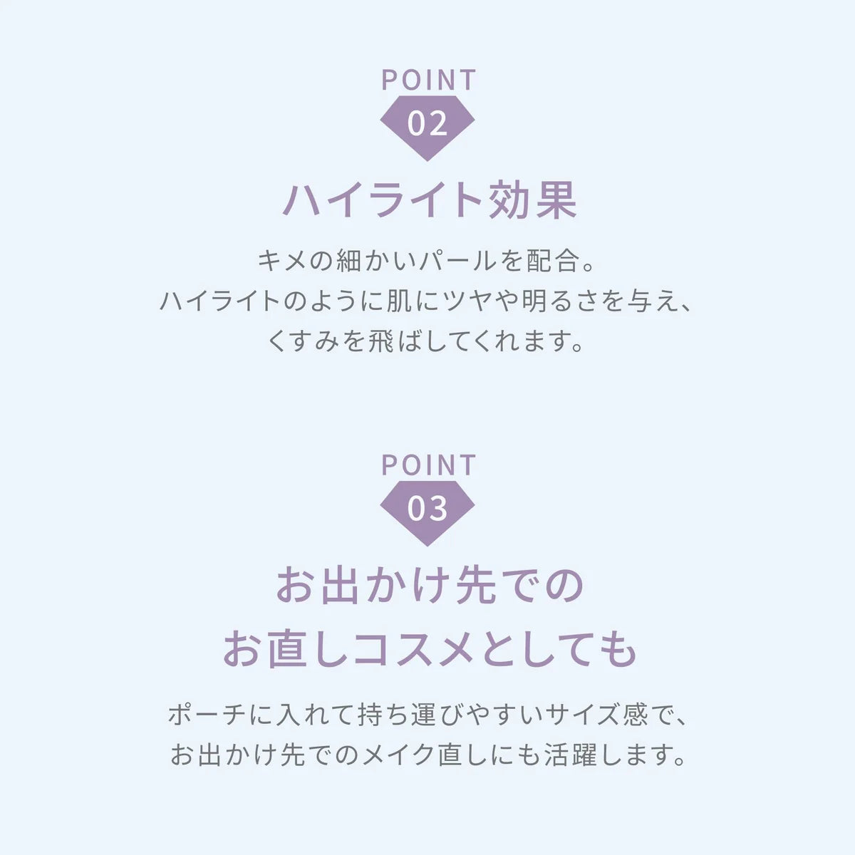 Muice Bear 米色粉饼 1.9G 祛黑眼圈和暗沉散粉