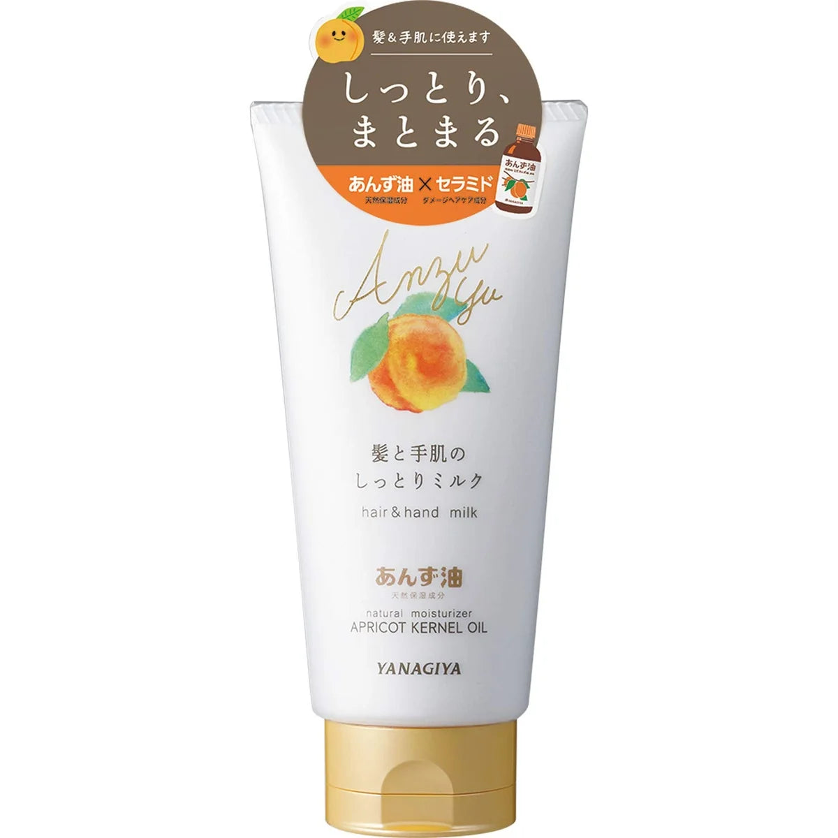 Yanagiya Apricot Oil Moist Milk For Hair & Hands 120G From Japan (1)
