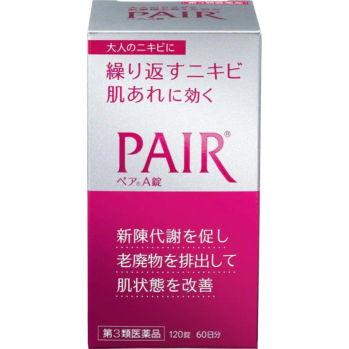 Lion Pair A Tablet for Acne and Skin Eruption 120 Tablets
