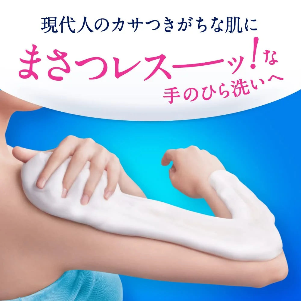 Biore U Purely Soap Scent Body Foam Refill 1410ml Fresh Cream Formula