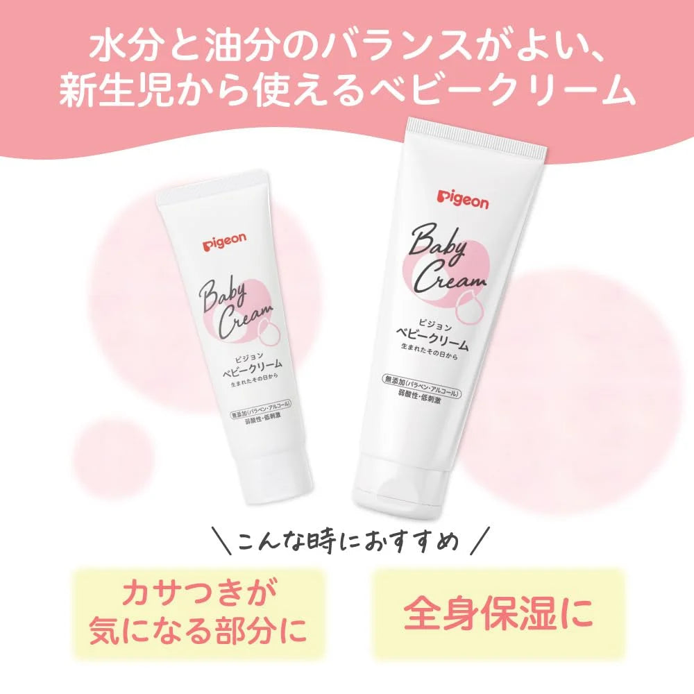 Pigeon Baby Cream 110G - Gentle Moisturizer for Delicate Skin
