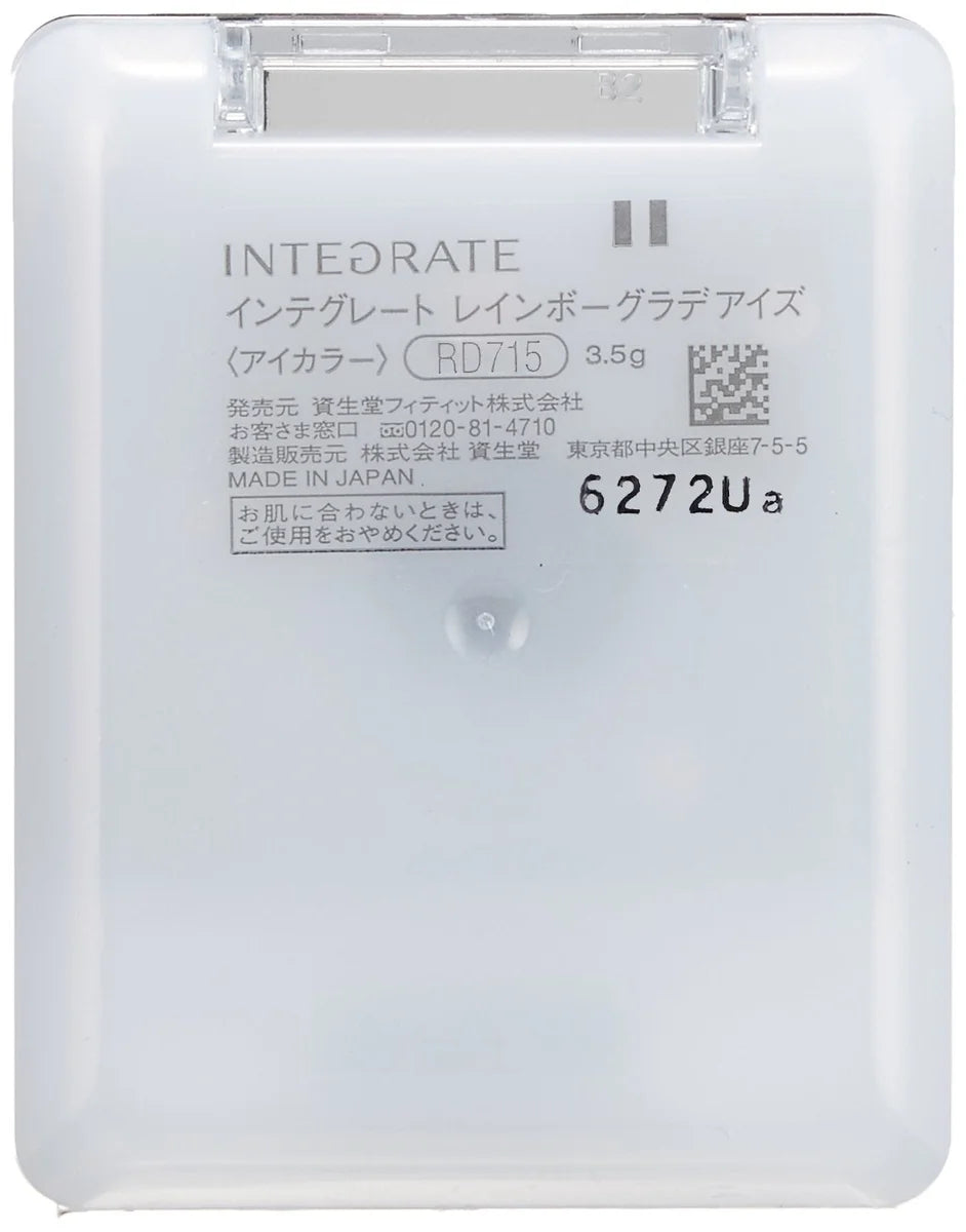 Shiseido Rainbow Grade Eyes Eyeshadow Rd715 3.5G - Made In Japan