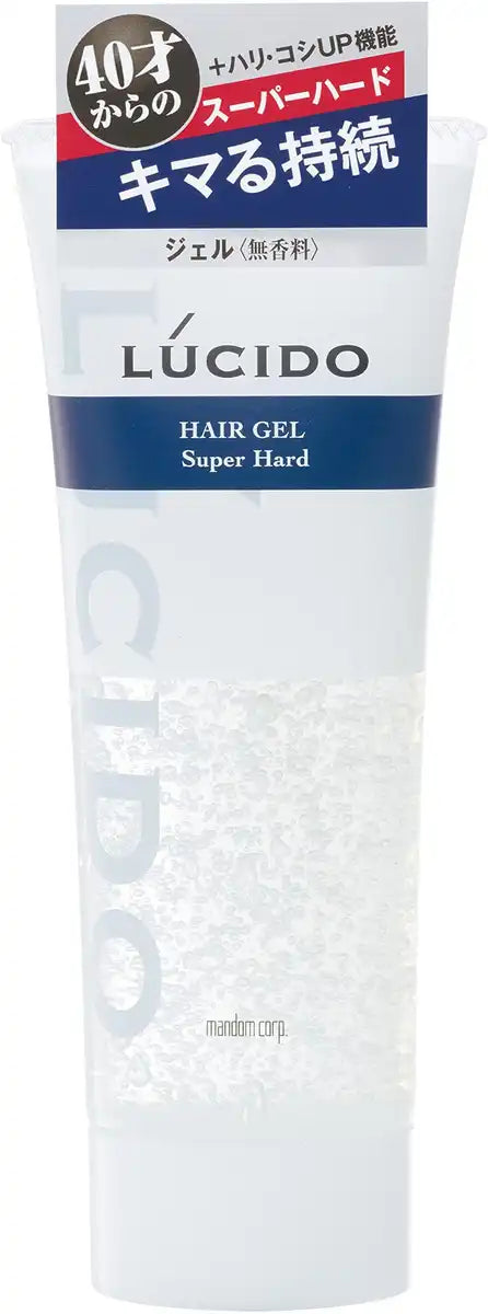 Lucido Hair Gel Super Hard Hold 160G - Long-Lasting Styling Gel