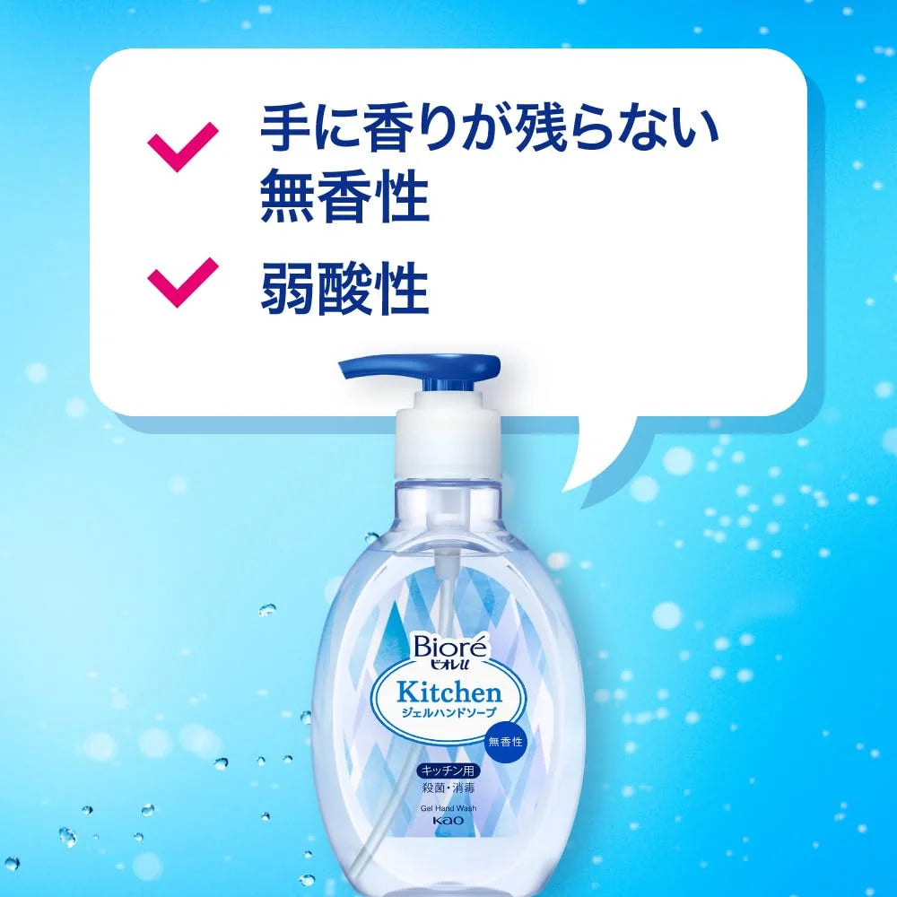 Biore U Kitchen Gel Hand Soap Refill 680ml Unscented Amazon Exclusive