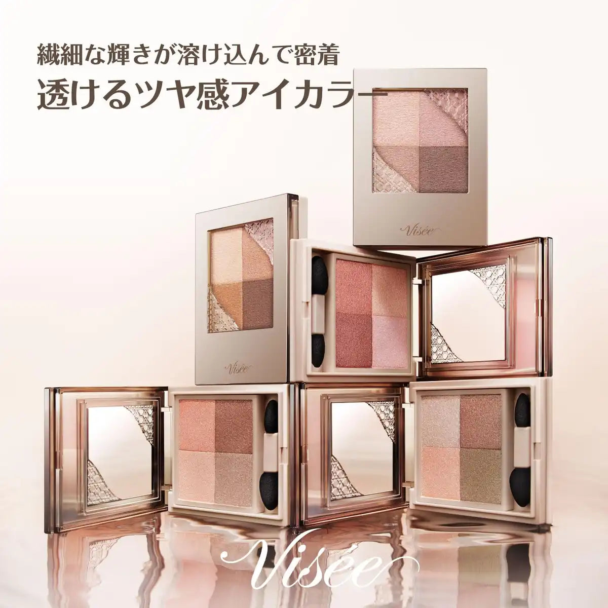 Visee Noble Pink Nuance Dewey Creator 5G - Long-Lasting Makeup Compact
