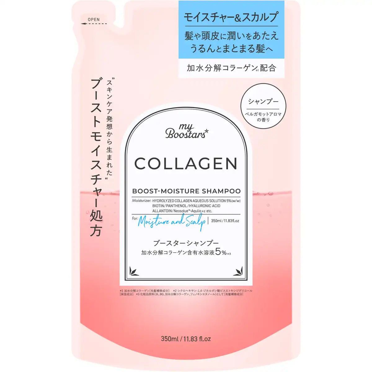 My Boostars 胶原蛋白洗发水补充装 350ml 头皮和保湿护理