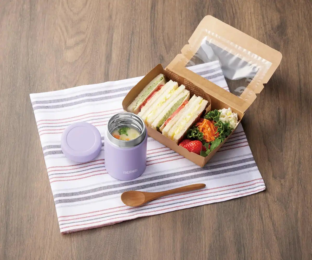 Thermos JBZ-201 Compact Vacuum Insulated Soup Jar 200ml Easy Clean Hot/Cold Purple