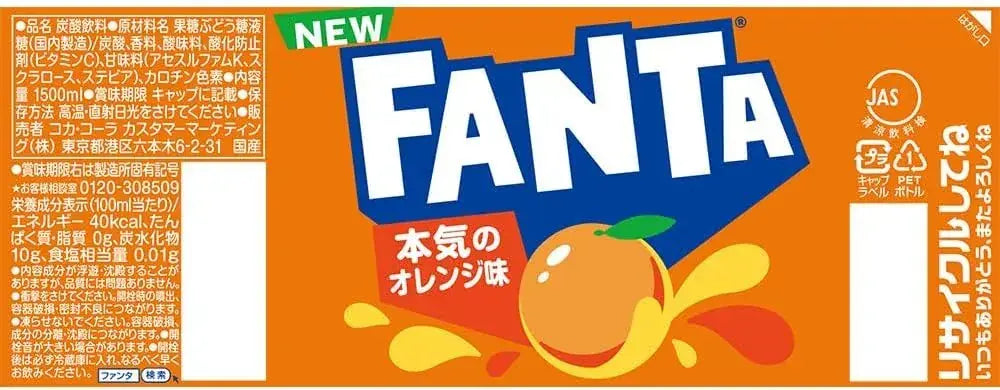 Fanta Orange Soda 1.5L Bottle Pack of 6 Refreshing Drink